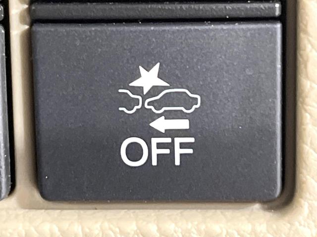 N-BOX G・Lホンダセンシング 禁煙車 ホンダセンシング 純正ナビ バックカメラ 電動スライド オートエアコン レーンアシスト ETC LEDライト オートライト ステアリングスイッチ スマートキー ウィンカーミラー 後席シェード(21枚目)