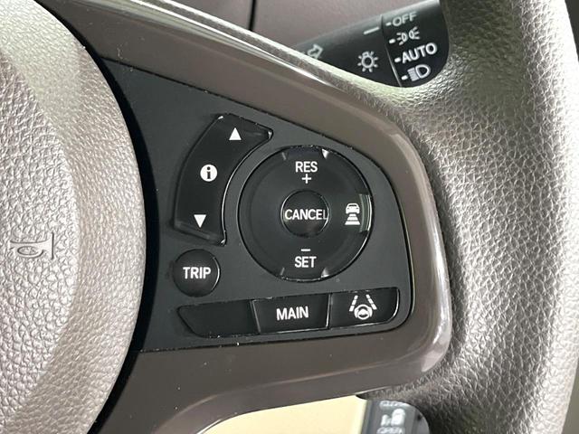 N-BOX G・Lホンダセンシング 禁煙車 ホンダセンシング 純正ナビ バックカメラ 電動スライド オートエアコン レーンアシスト ETC LEDライト オートライト ステアリングスイッチ スマートキー ウィンカーミラー 後席シェード(25枚目)