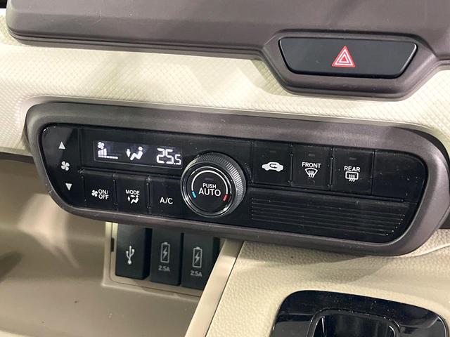 N-BOX G・Lホンダセンシング 禁煙車 ホンダセンシング 純正ナビ バックカメラ 電動スライド オートエアコン レーンアシスト ETC LEDライト オートライト ステアリングスイッチ スマートキー ウィンカーミラー 後席シェード(28枚目)