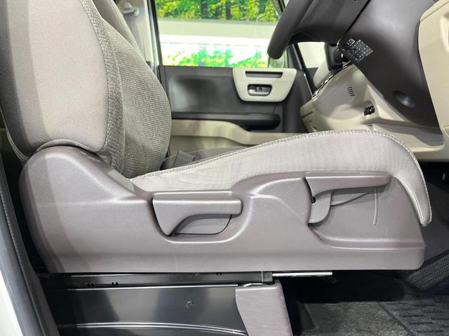 N-BOX G・Lホンダセンシング 禁煙車 ホンダセンシング 純正ナビ バックカメラ 電動スライド オートエアコン レーンアシスト ETC LEDライト オートライト ステアリングスイッチ スマートキー ウィンカーミラー 後席シェード(30枚目)