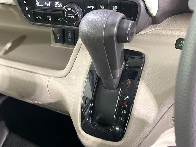 N-BOX G・Lホンダセンシング 禁煙車 ホンダセンシング 純正ナビ バックカメラ 電動スライド オートエアコン レーンアシスト ETC LEDライト オートライト ステアリングスイッチ スマートキー ウィンカーミラー 後席シェード(31枚目)