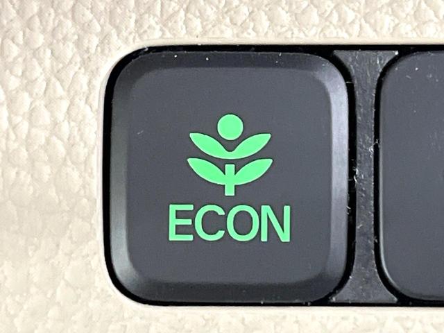 N-BOX G・Lホンダセンシング 禁煙車 ホンダセンシング 純正ナビ バックカメラ 電動スライド オートエアコン レーンアシスト ETC LEDライト オートライト ステアリングスイッチ スマートキー ウィンカーミラー 後席シェード(32枚目)