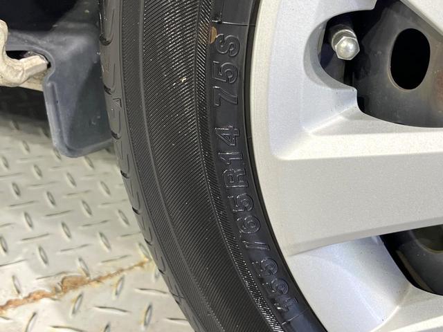 N-BOX G・Lホンダセンシング 禁煙車 ホンダセンシング 純正ナビ バックカメラ 電動スライド オートエアコン レーンアシスト ETC LEDライト オートライト ステアリングスイッチ スマートキー ウィンカーミラー 後席シェード(39枚目)