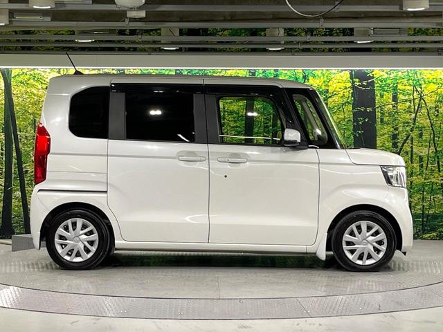 N-BOX G・Lホンダセンシング 禁煙車 ホンダセンシング 純正ナビ バックカメラ 電動スライド オートエアコン レーンアシスト ETC LEDライト オートライト ステアリングスイッチ スマートキー ウィンカーミラー 後席シェード(44枚目)