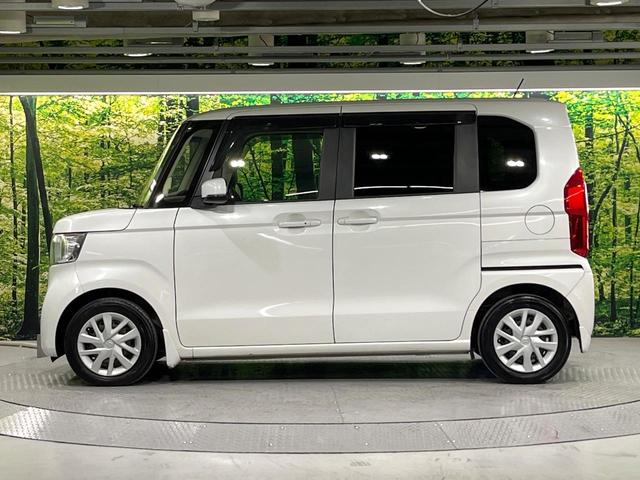 N-BOX G・Lホンダセンシング 禁煙車 ホンダセンシング 純正ナビ バックカメラ 電動スライド オートエアコン レーンアシスト ETC LEDライト オートライト ステアリングスイッチ スマートキー ウィンカーミラー 後席シェード(46枚目)