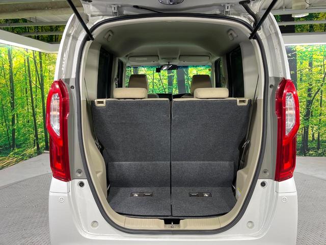 N-BOX G・Lホンダセンシング 禁煙車 ホンダセンシング 純正ナビ バックカメラ 電動スライド オートエアコン レーンアシスト ETC LEDライト オートライト ステアリングスイッチ スマートキー ウィンカーミラー 後席シェード(49枚目)