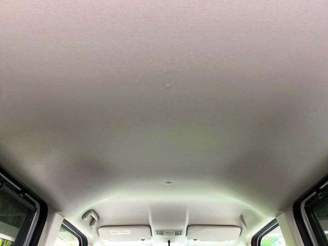 N-BOX G・Lホンダセンシング 禁煙車 ホンダセンシング 純正ナビ バックカメラ 電動スライド オートエアコン レーンアシスト ETC LEDライト オートライト ステアリングスイッチ スマートキー ウィンカーミラー 後席シェード(51枚目)