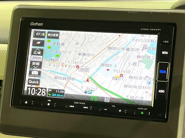 N-BOX G・Lホンダセンシング 禁煙車 ホンダセンシング 純正ナビ バックカメラ 電動スライド オートエアコン レーンアシスト ETC LEDライト オートライト ステアリングスイッチ スマートキー ウィンカーミラー 後席シェード(52枚目)