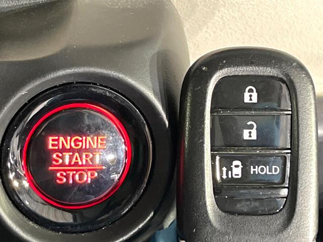 Ｎ－ＢＯＸ ベースグレード　禁煙車　現行型　ホンダセンシング　電動スライドドア　レーンアシスト　レーダークルーズ　ＬＥＤライト　オートライト　オートエアコン　スマートキー　後席サンシェード　電動格納ミラー（7枚目）