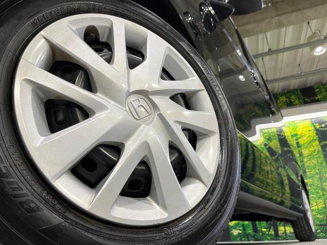 Ｎ－ＢＯＸ ベースグレード　禁煙車　現行型　ホンダセンシング　電動スライドドア　レーンアシスト　レーダークルーズ　ＬＥＤライト　オートライト　オートエアコン　スマートキー　後席サンシェード　電動格納ミラー（13枚目）