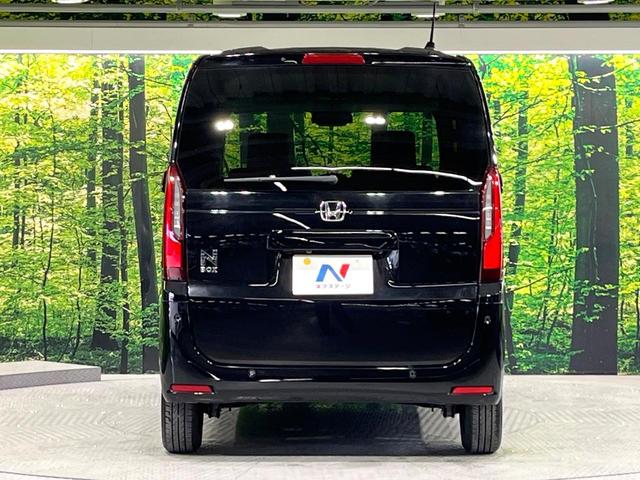 Ｎ－ＢＯＸ ベースグレード　禁煙車　現行型　ホンダセンシング　電動スライドドア　レーンアシスト　レーダークルーズ　ＬＥＤライト　オートライト　オートエアコン　スマートキー　後席サンシェード　電動格納ミラー（15枚目）