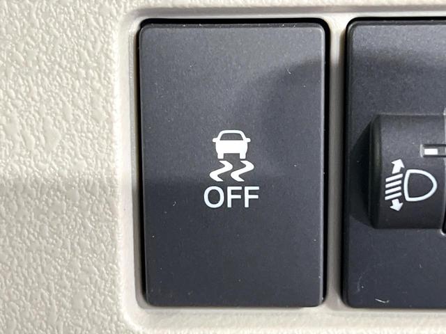 Ｎ－ＢＯＸ ベースグレード　禁煙車　現行型　ホンダセンシング　電動スライドドア　レーンアシスト　レーダークルーズ　ＬＥＤライト　オートライト　オートエアコン　スマートキー　後席サンシェード　電動格納ミラー（21枚目）