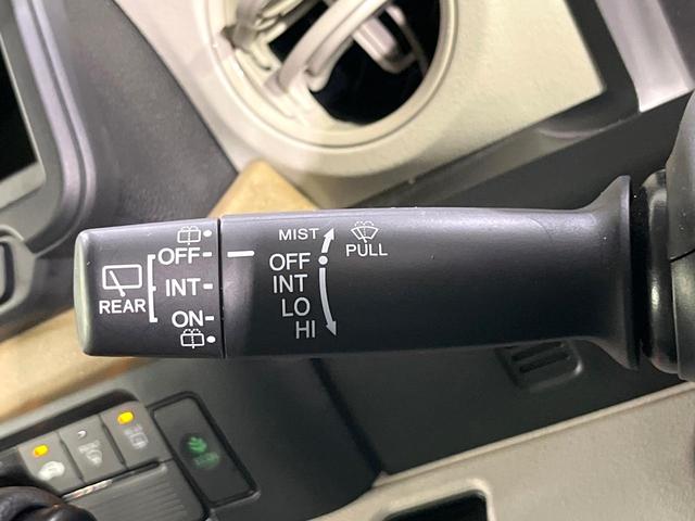 Ｎ－ＢＯＸ ベースグレード　禁煙車　現行型　ホンダセンシング　電動スライドドア　レーンアシスト　レーダークルーズ　ＬＥＤライト　オートライト　オートエアコン　スマートキー　後席サンシェード　電動格納ミラー（26枚目）