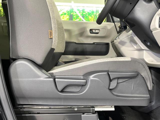 Ｎ－ＢＯＸ ベースグレード　禁煙車　現行型　ホンダセンシング　電動スライドドア　レーンアシスト　レーダークルーズ　ＬＥＤライト　オートライト　オートエアコン　スマートキー　後席サンシェード　電動格納ミラー（28枚目）