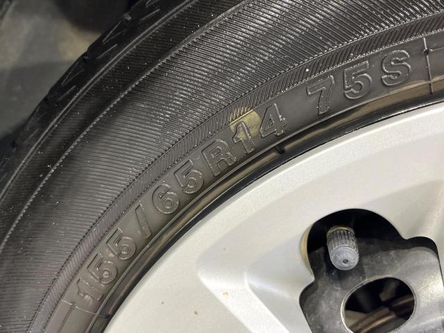 Ｎ－ＢＯＸ ベースグレード　禁煙車　現行型　ホンダセンシング　電動スライドドア　レーンアシスト　レーダークルーズ　ＬＥＤライト　オートライト　オートエアコン　スマートキー　後席サンシェード　電動格納ミラー（32枚目）