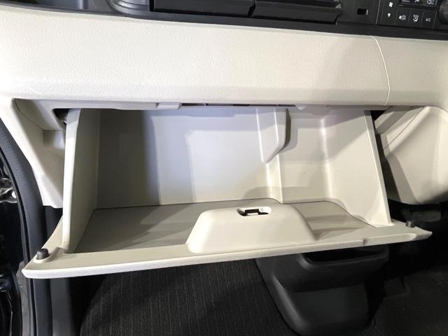 Ｎ－ＢＯＸ ベースグレード　禁煙車　現行型　ホンダセンシング　電動スライドドア　レーンアシスト　レーダークルーズ　ＬＥＤライト　オートライト　オートエアコン　スマートキー　後席サンシェード　電動格納ミラー（37枚目）