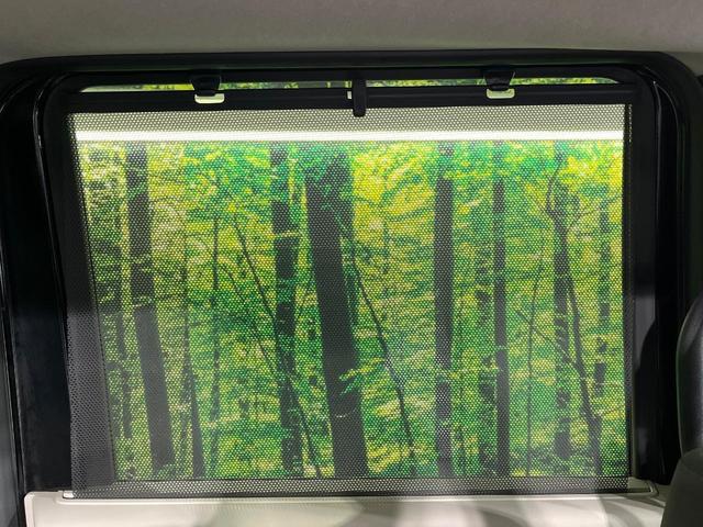 Ｎ－ＢＯＸ ベースグレード　禁煙車　現行型　ホンダセンシング　電動スライドドア　レーンアシスト　レーダークルーズ　ＬＥＤライト　オートライト　オートエアコン　スマートキー　後席サンシェード　電動格納ミラー（43枚目）