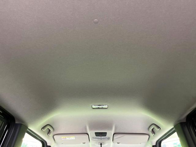 Ｎ－ＢＯＸ ベースグレード　禁煙車　現行型　ホンダセンシング　電動スライドドア　レーンアシスト　レーダークルーズ　ＬＥＤライト　オートライト　オートエアコン　スマートキー　後席サンシェード　電動格納ミラー（47枚目）