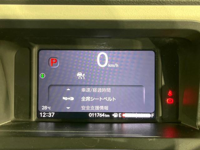 Ｎ－ＢＯＸ ベースグレード　禁煙車　現行型　ホンダセンシング　電動スライドドア　レーンアシスト　レーダークルーズ　ＬＥＤライト　オートライト　オートエアコン　スマートキー　後席サンシェード　電動格納ミラー（51枚目）