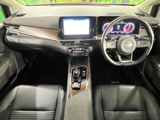 オーラ Ｇ　レザーエディション　禁煙車　２トーンカラー　プロパイロット　衝突軽減　ＢＯＳＥサウンド　純正９型ナビ　全周囲カメラ　シートヒーター　デジタルルームミラー　ブラインドスポットモニター　ステアリングヒーター　ＥＴＣ　ドラレコ（2枚目）