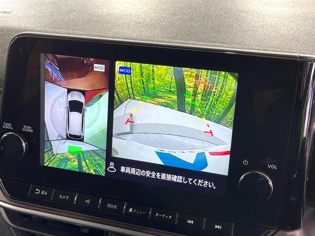 オーラ Ｇ　レザーエディション　禁煙車　２トーンカラー　プロパイロット　衝突軽減　ＢＯＳＥサウンド　純正９型ナビ　全周囲カメラ　シートヒーター　デジタルルームミラー　ブラインドスポットモニター　ステアリングヒーター　ＥＴＣ　ドラレコ（5枚目）