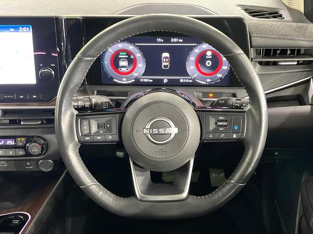 オーラ Ｇ　レザーエディション　禁煙車　２トーンカラー　プロパイロット　衝突軽減　ＢＯＳＥサウンド　純正９型ナビ　全周囲カメラ　シートヒーター　デジタルルームミラー　ブラインドスポットモニター　ステアリングヒーター　ＥＴＣ　ドラレコ（11枚目）