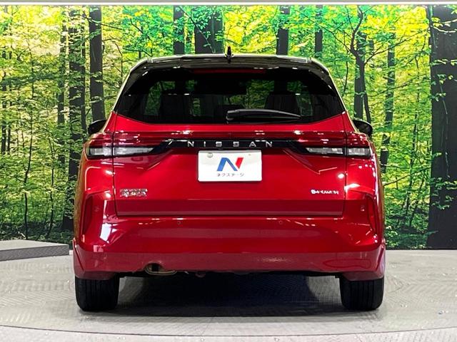 オーラ Ｇ　レザーエディション　禁煙車　２トーンカラー　プロパイロット　衝突軽減　ＢＯＳＥサウンド　純正９型ナビ　全周囲カメラ　シートヒーター　デジタルルームミラー　ブラインドスポットモニター　ステアリングヒーター　ＥＴＣ　ドラレコ（15枚目）