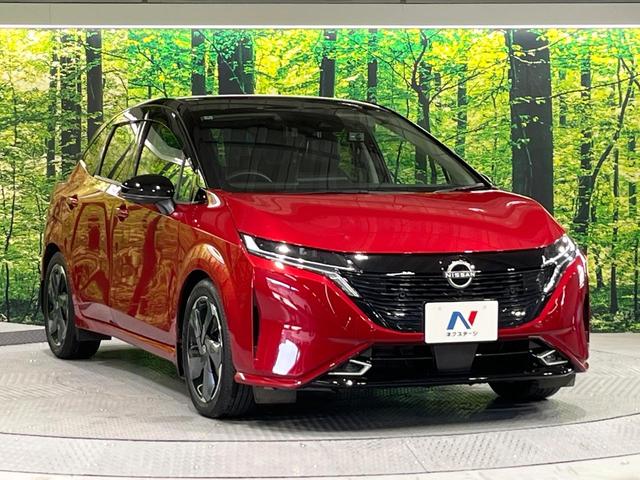 オーラ Ｇ　レザーエディション　禁煙車　２トーンカラー　プロパイロット　衝突軽減　ＢＯＳＥサウンド　純正９型ナビ　全周囲カメラ　シートヒーター　デジタルルームミラー　ブラインドスポットモニター　ステアリングヒーター　ＥＴＣ　ドラレコ（16枚目）