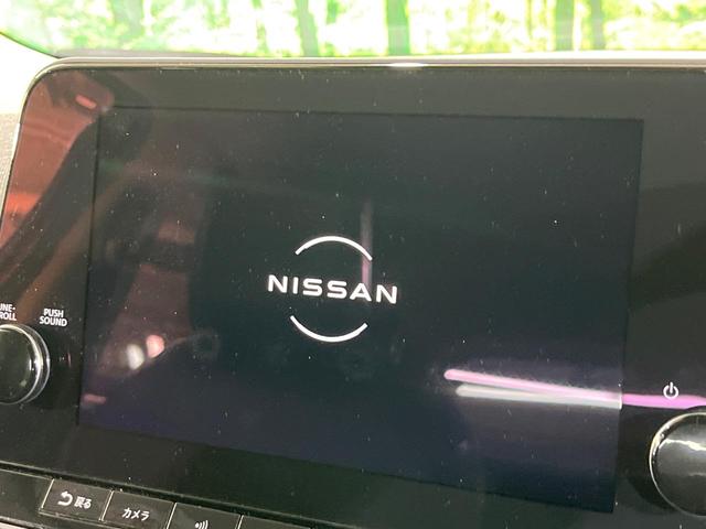 オーラ Ｇ　レザーエディション　禁煙車　２トーンカラー　プロパイロット　衝突軽減　ＢＯＳＥサウンド　純正９型ナビ　全周囲カメラ　シートヒーター　デジタルルームミラー　ブラインドスポットモニター　ステアリングヒーター　ＥＴＣ　ドラレコ（22枚目）