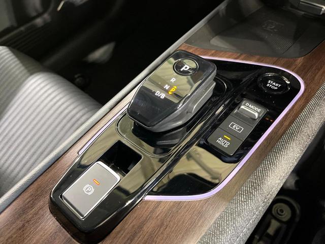 オーラ Ｇ　レザーエディション　禁煙車　２トーンカラー　プロパイロット　衝突軽減　ＢＯＳＥサウンド　純正９型ナビ　全周囲カメラ　シートヒーター　デジタルルームミラー　ブラインドスポットモニター　ステアリングヒーター　ＥＴＣ　ドラレコ（24枚目）