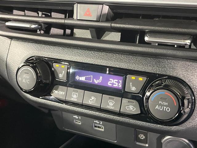 オーラ Ｇ　レザーエディション　禁煙車　２トーンカラー　プロパイロット　衝突軽減　ＢＯＳＥサウンド　純正９型ナビ　全周囲カメラ　シートヒーター　デジタルルームミラー　ブラインドスポットモニター　ステアリングヒーター　ＥＴＣ　ドラレコ（25枚目）