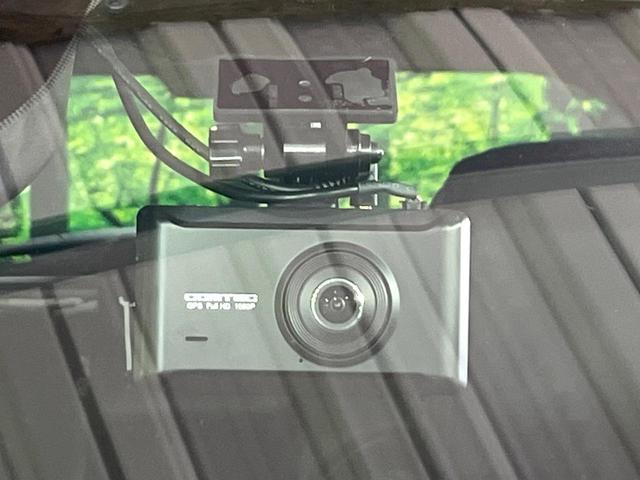 オーラ Ｇ　レザーエディション　禁煙車　２トーンカラー　プロパイロット　衝突軽減　ＢＯＳＥサウンド　純正９型ナビ　全周囲カメラ　シートヒーター　デジタルルームミラー　ブラインドスポットモニター　ステアリングヒーター　ＥＴＣ　ドラレコ（32枚目）