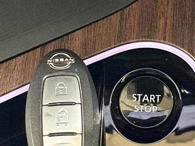 オーラ Ｇ　レザーエディション　禁煙車　２トーンカラー　プロパイロット　衝突軽減　ＢＯＳＥサウンド　純正９型ナビ　全周囲カメラ　シートヒーター　デジタルルームミラー　ブラインドスポットモニター　ステアリングヒーター　ＥＴＣ　ドラレコ（33枚目）