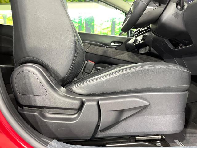 オーラ Ｇ　レザーエディション　禁煙車　２トーンカラー　プロパイロット　衝突軽減　ＢＯＳＥサウンド　純正９型ナビ　全周囲カメラ　シートヒーター　デジタルルームミラー　ブラインドスポットモニター　ステアリングヒーター　ＥＴＣ　ドラレコ（35枚目）