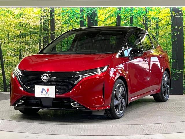 オーラ Ｇ　レザーエディション　禁煙車　２トーンカラー　プロパイロット　衝突軽減　ＢＯＳＥサウンド　純正９型ナビ　全周囲カメラ　シートヒーター　デジタルルームミラー　ブラインドスポットモニター　ステアリングヒーター　ＥＴＣ　ドラレコ（43枚目）