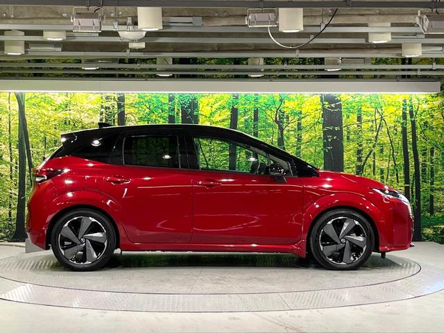 オーラ Ｇ　レザーエディション　禁煙車　２トーンカラー　プロパイロット　衝突軽減　ＢＯＳＥサウンド　純正９型ナビ　全周囲カメラ　シートヒーター　デジタルルームミラー　ブラインドスポットモニター　ステアリングヒーター　ＥＴＣ　ドラレコ（44枚目）