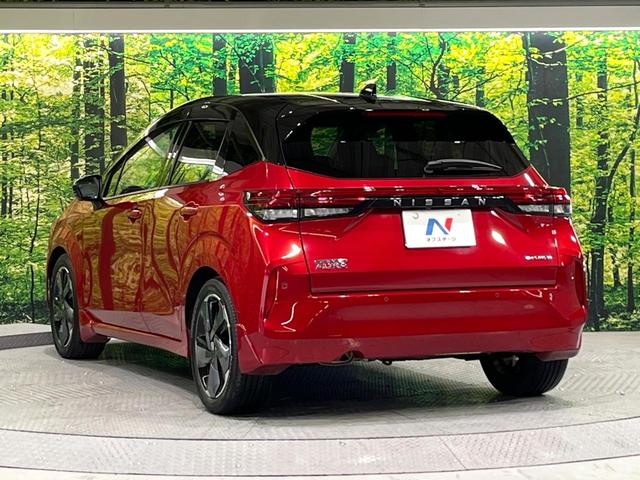 オーラ Ｇ　レザーエディション　禁煙車　２トーンカラー　プロパイロット　衝突軽減　ＢＯＳＥサウンド　純正９型ナビ　全周囲カメラ　シートヒーター　デジタルルームミラー　ブラインドスポットモニター　ステアリングヒーター　ＥＴＣ　ドラレコ（45枚目）