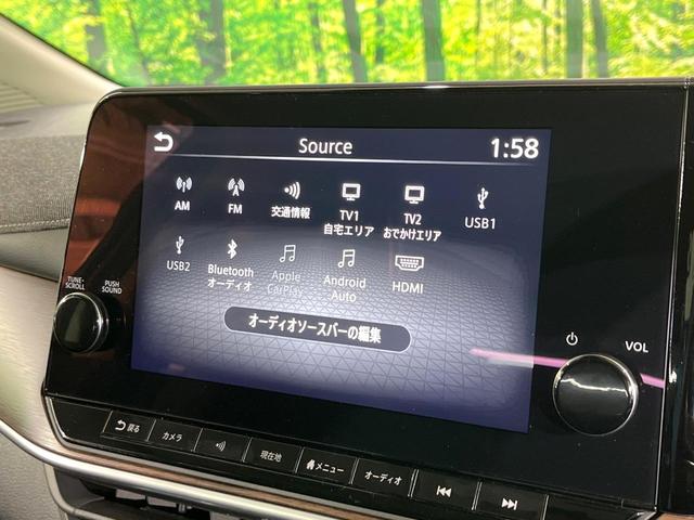 オーラ Ｇ　レザーエディション　禁煙車　２トーンカラー　プロパイロット　衝突軽減　ＢＯＳＥサウンド　純正９型ナビ　全周囲カメラ　シートヒーター　デジタルルームミラー　ブラインドスポットモニター　ステアリングヒーター　ＥＴＣ　ドラレコ（54枚目）