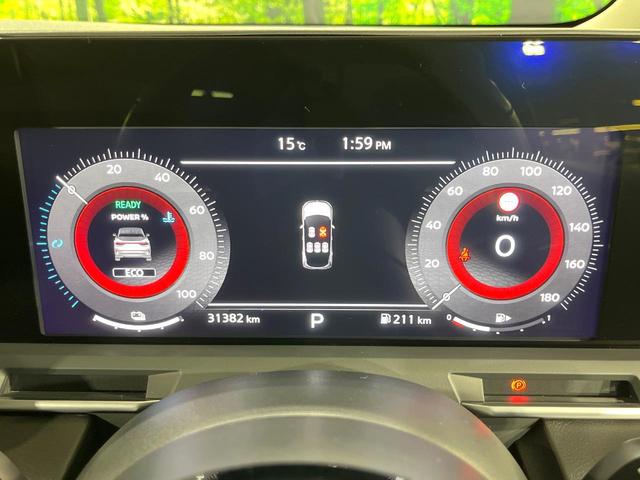 オーラ Ｇ　レザーエディション　禁煙車　２トーンカラー　プロパイロット　衝突軽減　ＢＯＳＥサウンド　純正９型ナビ　全周囲カメラ　シートヒーター　デジタルルームミラー　ブラインドスポットモニター　ステアリングヒーター　ＥＴＣ　ドラレコ（56枚目）