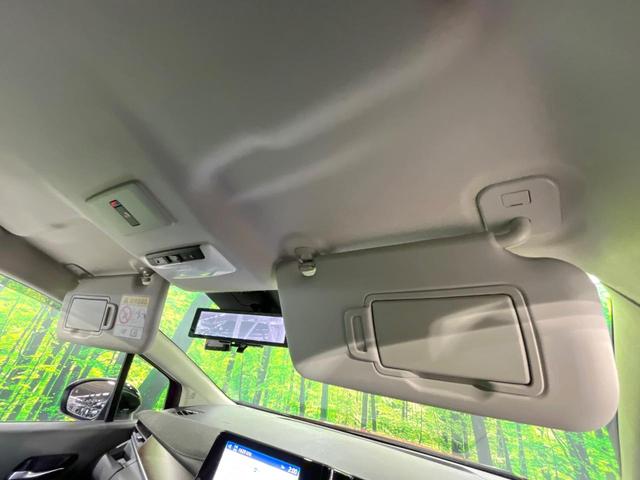 オーラ Ｇ　レザーエディション　禁煙車　２トーンカラー　プロパイロット　衝突軽減　ＢＯＳＥサウンド　純正９型ナビ　全周囲カメラ　シートヒーター　デジタルルームミラー　ブラインドスポットモニター　ステアリングヒーター　ＥＴＣ　ドラレコ（57枚目）