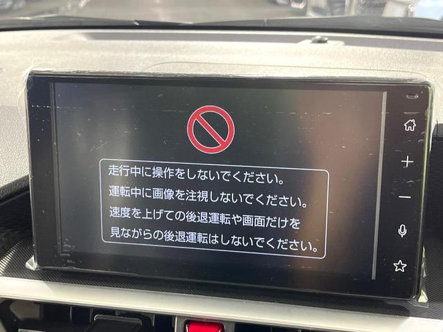 ライズ Ｚ　ハイブリッド車　登録済未使用車　スマートアシスト　純正９型ディスプレイ　全周囲カメラ　前席シートヒーター　コーナーセンサー　シーケンシャルターンランプ　ＬＥＤライト　オートライト　オートエアコン（4枚目）