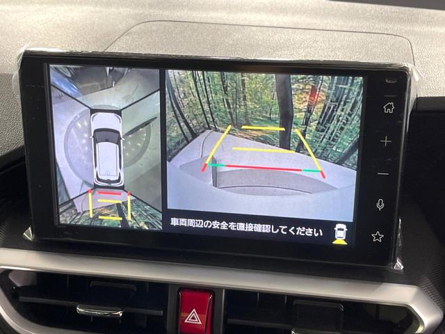 ライズ Ｚ　ハイブリッド車　登録済未使用車　スマートアシスト　純正９型ディスプレイ　全周囲カメラ　前席シートヒーター　コーナーセンサー　シーケンシャルターンランプ　ＬＥＤライト　オートライト　オートエアコン（5枚目）