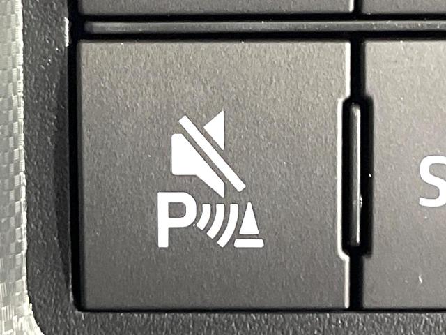 ライズ Ｚ　ハイブリッド車　登録済未使用車　スマートアシスト　純正９型ディスプレイ　全周囲カメラ　前席シートヒーター　コーナーセンサー　シーケンシャルターンランプ　ＬＥＤライト　オートライト　オートエアコン（27枚目）