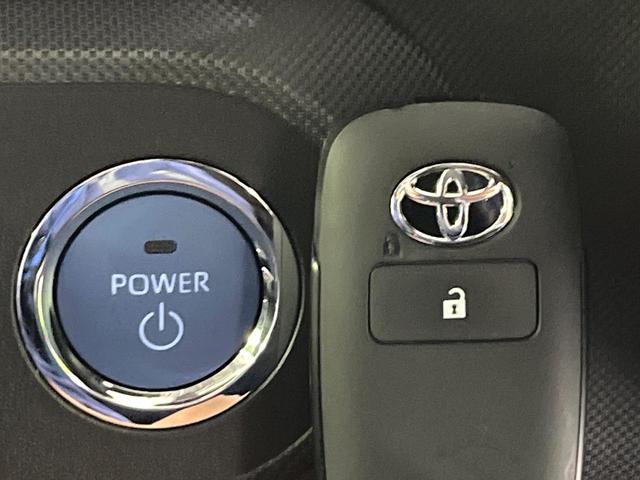ライズ Ｚ　ハイブリッド車　登録済未使用車　スマートアシスト　純正９型ディスプレイ　全周囲カメラ　前席シートヒーター　コーナーセンサー　シーケンシャルターンランプ　ＬＥＤライト　オートライト　オートエアコン（31枚目）