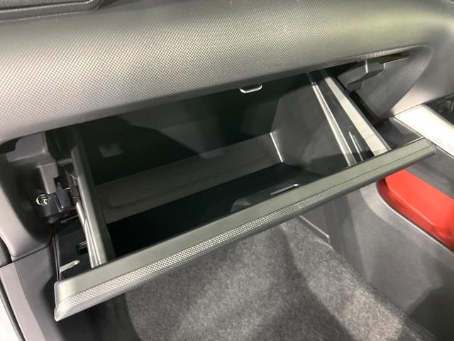 ライズ Ｚ　ハイブリッド車　登録済未使用車　スマートアシスト　純正９型ディスプレイ　全周囲カメラ　前席シートヒーター　コーナーセンサー　シーケンシャルターンランプ　ＬＥＤライト　オートライト　オートエアコン（34枚目）