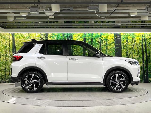 ライズ Ｚ　ハイブリッド車　登録済未使用車　スマートアシスト　純正９型ディスプレイ　全周囲カメラ　前席シートヒーター　コーナーセンサー　シーケンシャルターンランプ　ＬＥＤライト　オートライト　オートエアコン（43枚目）