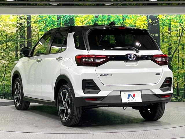 ライズ Ｚ　ハイブリッド車　登録済未使用車　スマートアシスト　純正９型ディスプレイ　全周囲カメラ　前席シートヒーター　コーナーセンサー　シーケンシャルターンランプ　ＬＥＤライト　オートライト　オートエアコン（44枚目）