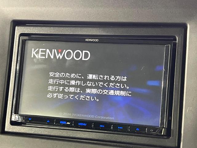 スペーシア ハイブリッドG 禁煙車 セーフティサポート メモリーナビ Bluetooth再生 バックカメラ 両側スライドドア オートエアコン スマートキー LEDライト オートライト 横滑り防止装置 アイドリングストップ(4枚目)