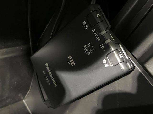 スペーシア ハイブリッドG 禁煙車 セーフティサポート メモリーナビ Bluetooth再生 バックカメラ 両側スライドドア オートエアコン スマートキー LEDライト オートライト 横滑り防止装置 アイドリングストップ(7枚目)