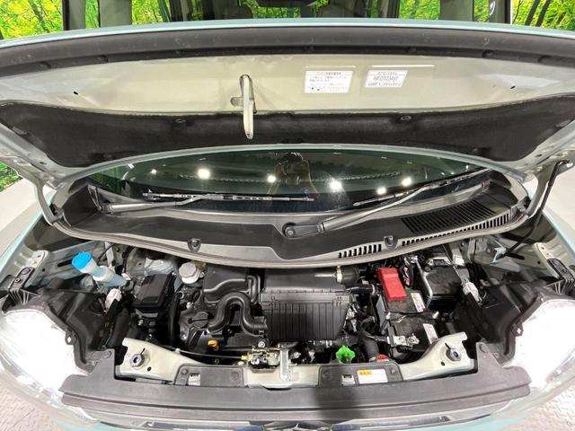 スペーシア ハイブリッドG 禁煙車 セーフティサポート メモリーナビ Bluetooth再生 バックカメラ 両側スライドドア オートエアコン スマートキー LEDライト オートライト 横滑り防止装置 アイドリングストップ(18枚目)